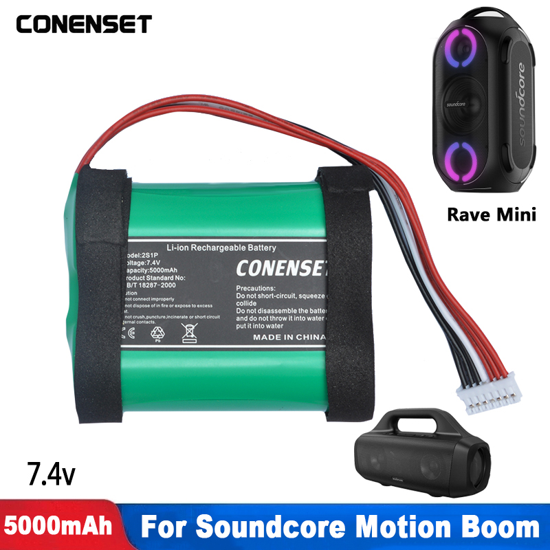 Anker Speaker Soundcore Mini - 5000mAh PA23 7.4V Battery For Anker