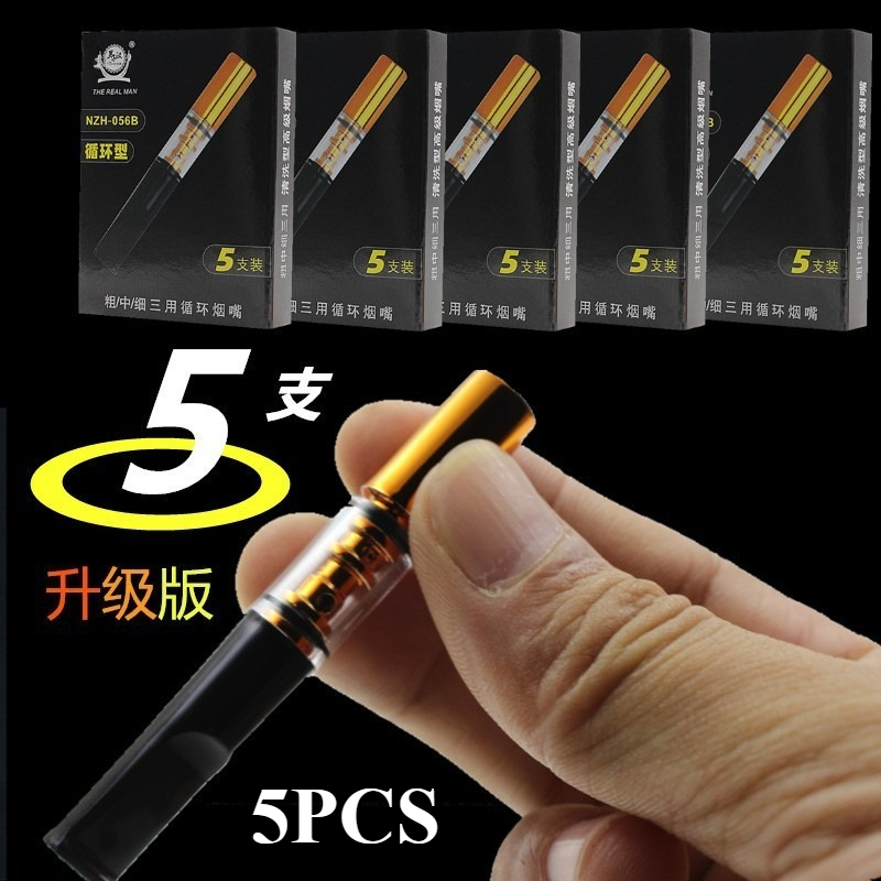 25Pcs Personal Healthy Recycla - Smoking & Vaping Accessories review and price