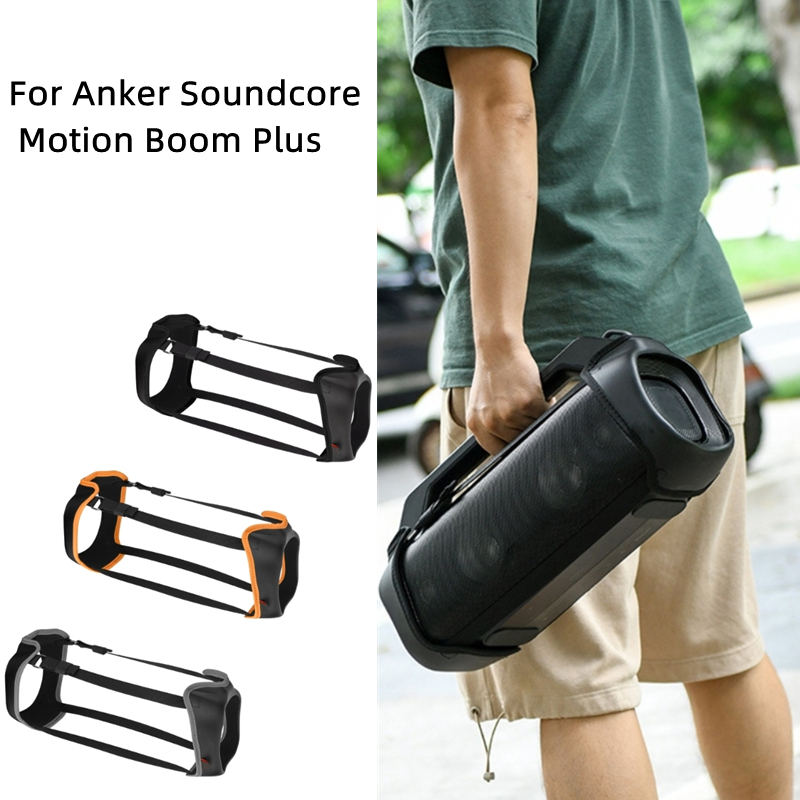 Portable Carrying Strap Case B - Anker Speaker Soundcore Motion+ review and price